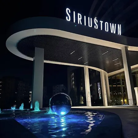 Sirius Town And アパート *